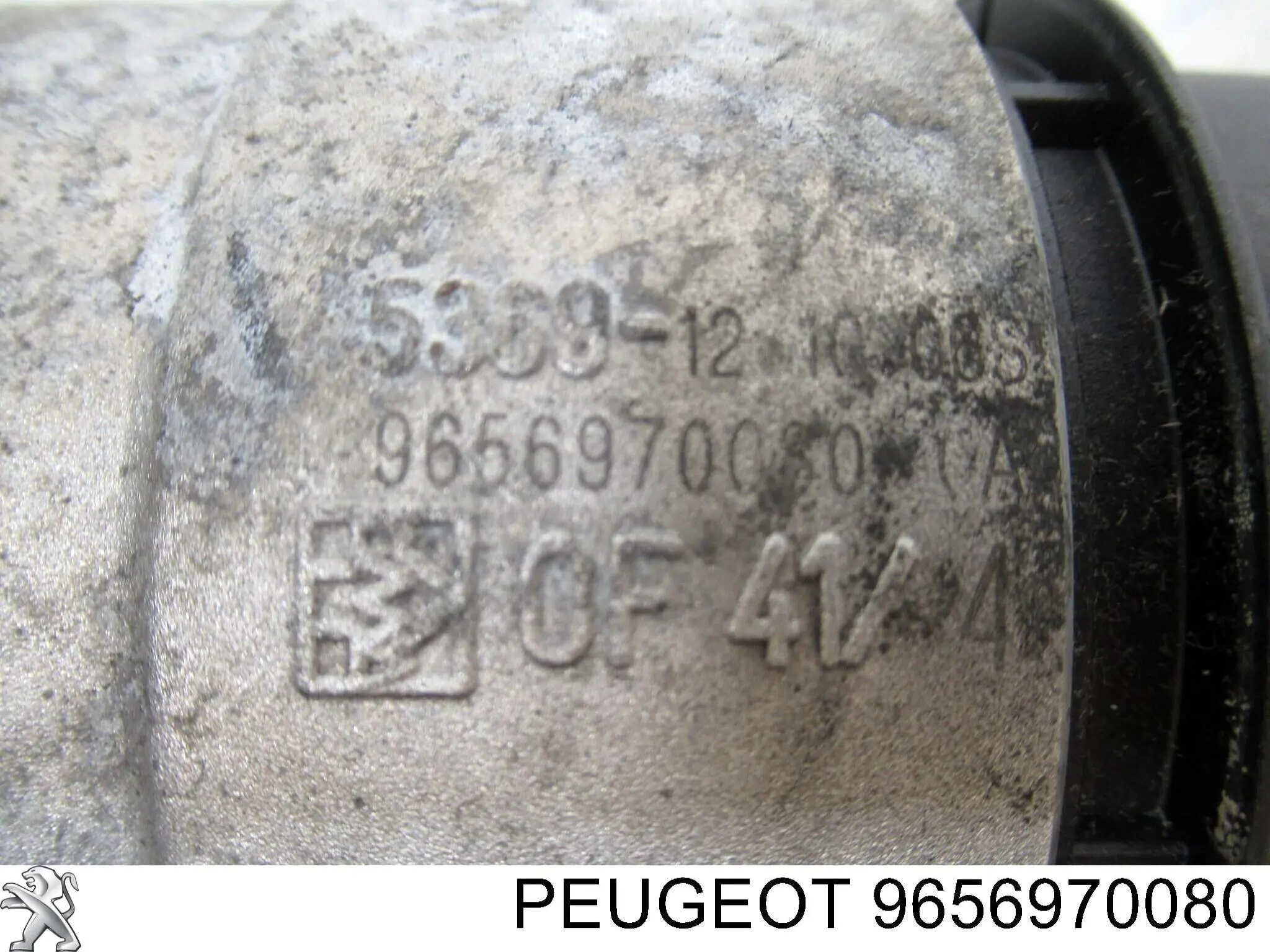Купить 9656970080 Peugeot/Citroen Корпус масляного фильтра