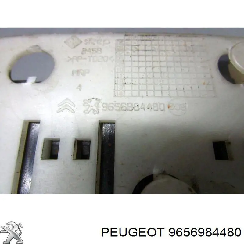 Купить 9656984480 Peugeot/Citroen 