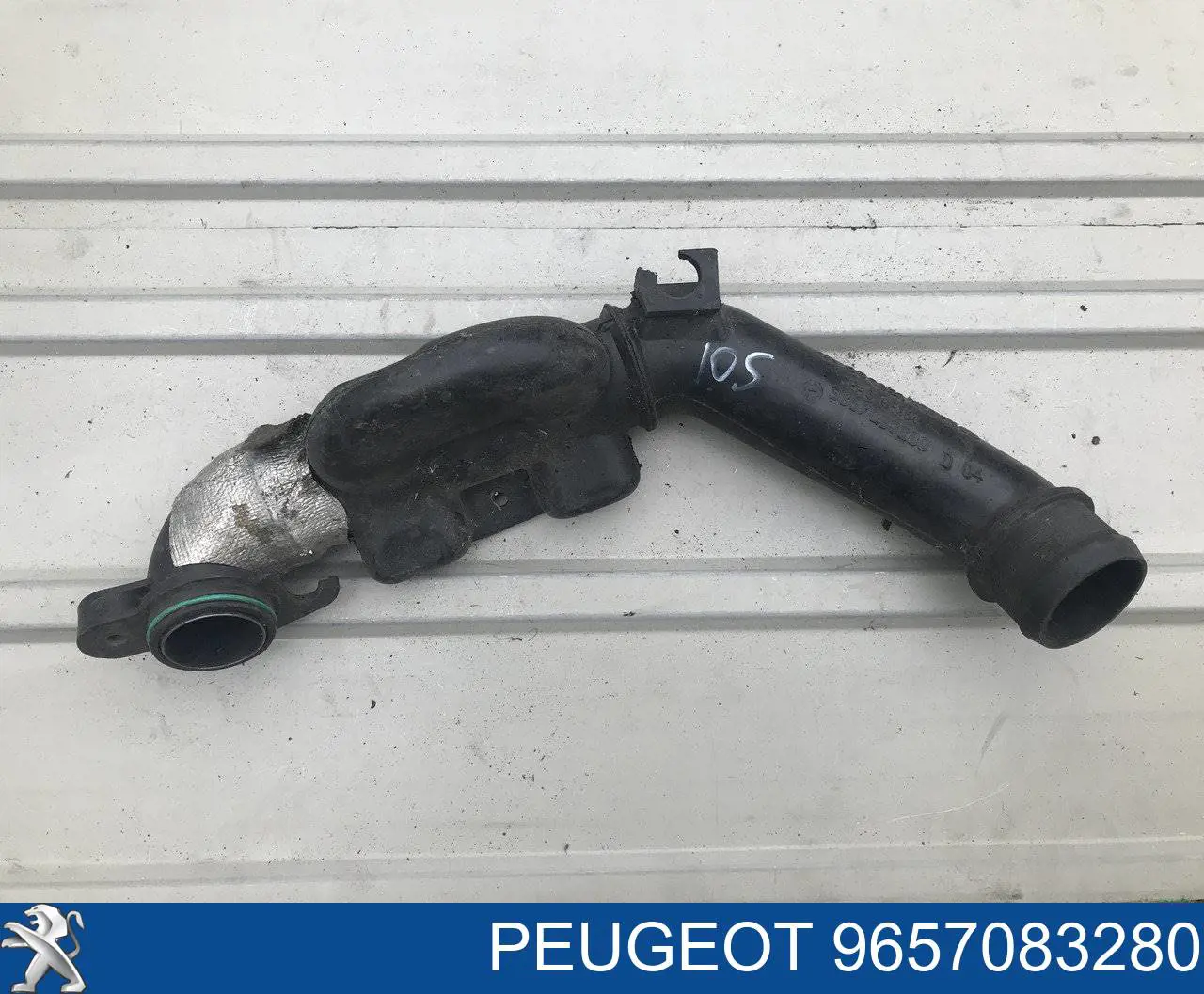 Глушитель (резонатор) турбинных газов Peugeot/Citroen 9657083280