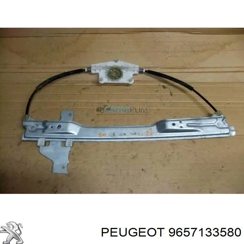  Peugeot/Citroen 9657133580 цена, от 22.80 USD
