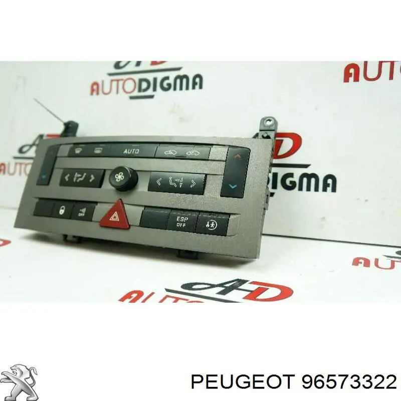 Купить 96573322 Peugeot/Citroen Блок управления печкой