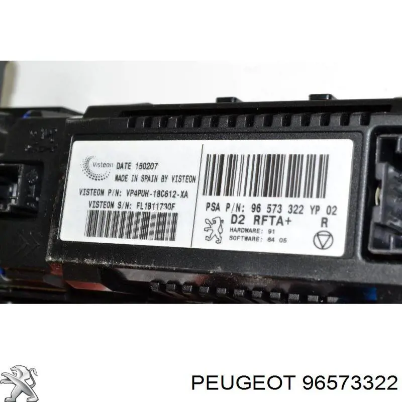 Блок управления кондиционером 96573322 Peugeot/Citroen