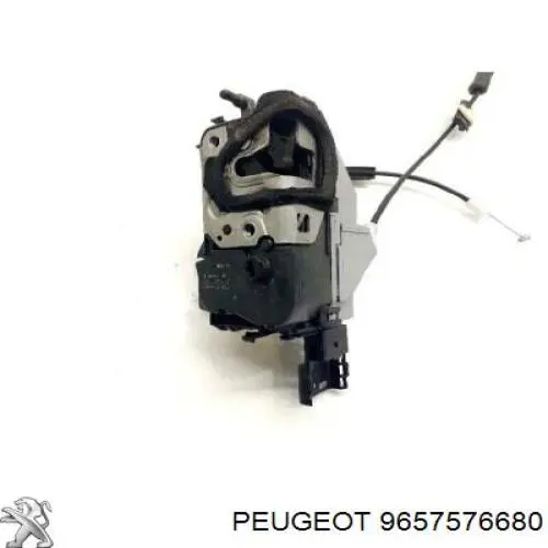 Радиатор 9657576680 Peugeot/Citroen
