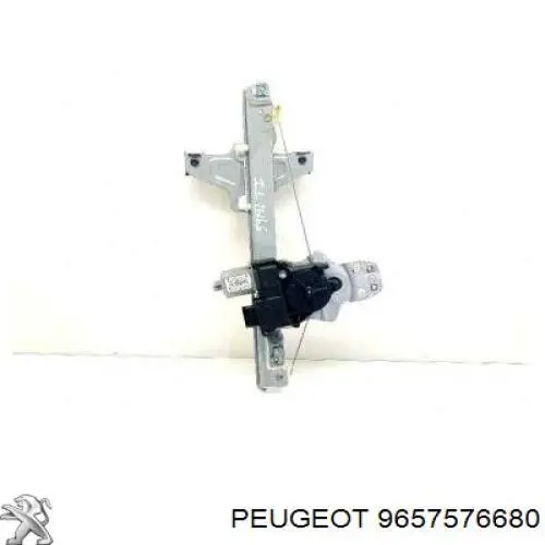 Радиатор охлаждения двигателя Peugeot/Citroen 9657576680 цена, от 54.40 USD