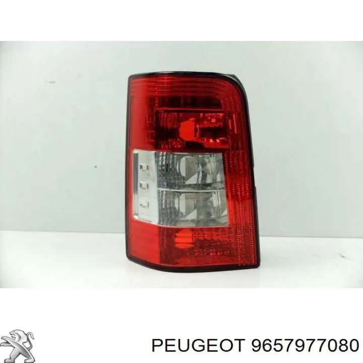 9657977080 Peugeot/Citroen фонарь задний левый