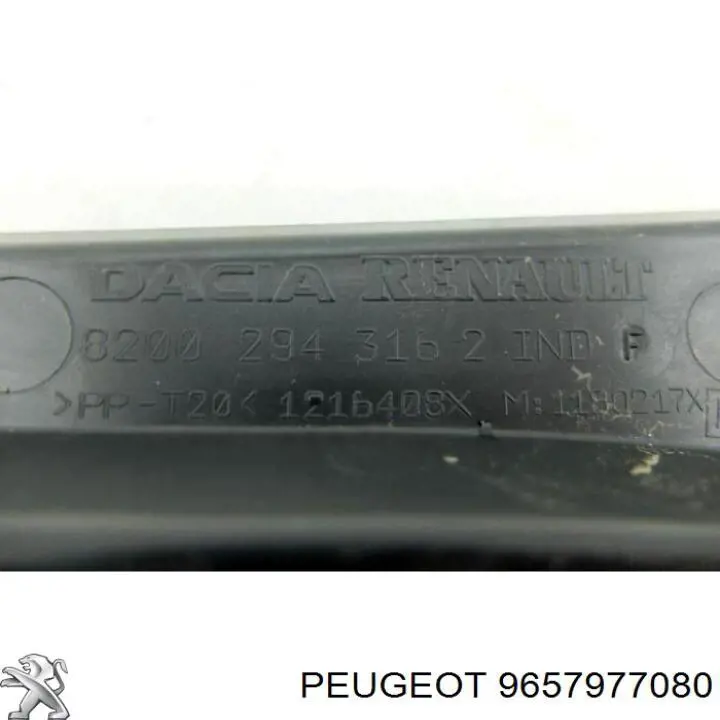 Фонарь задний левый 9657977080 Peugeot/Citroen