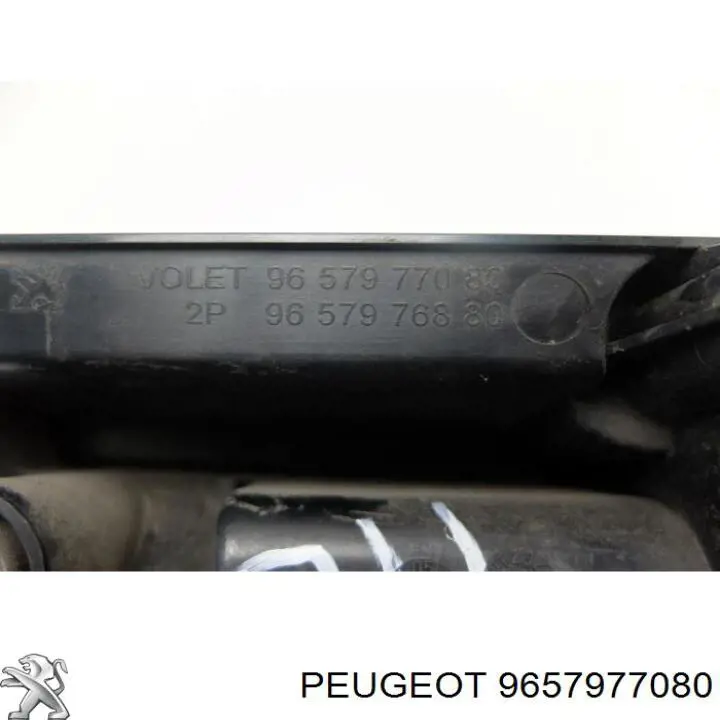 Задняя левая фара Peugeot/Citroen 9657977080 цена, от 22.47 USD