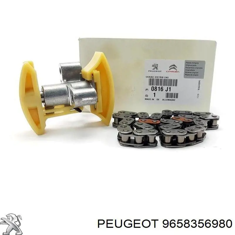 9658356980 Peugeot/Citroen комплект цепи грм