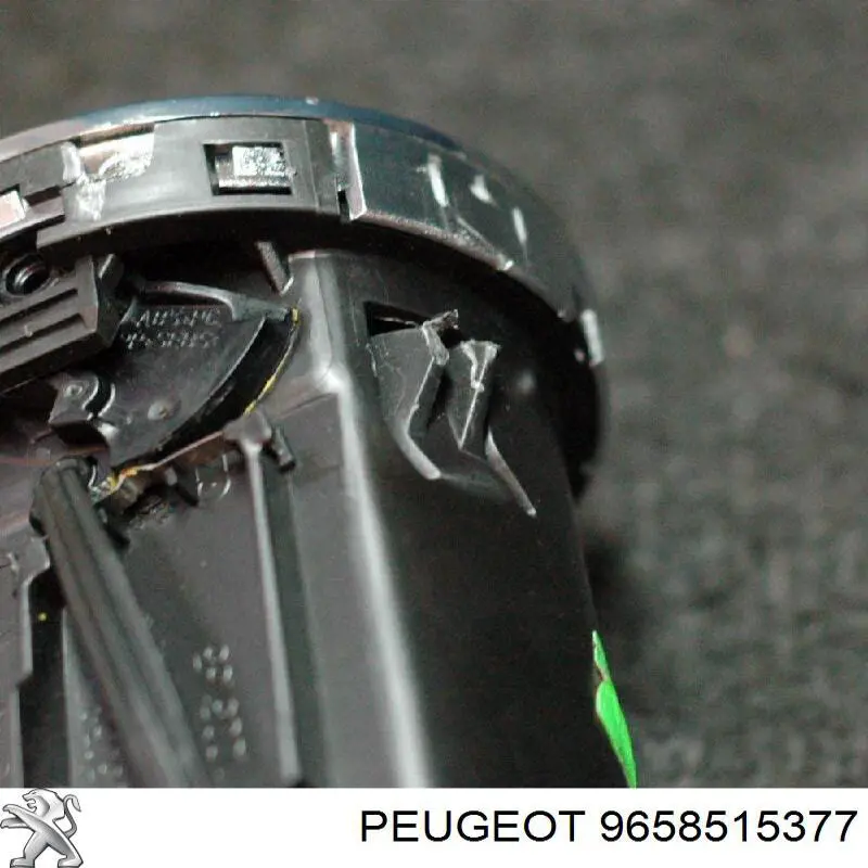 Купить 9658515377 Peugeot/Citroen 