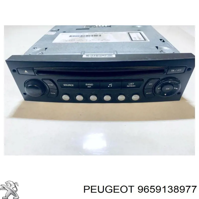 Купить 9659138977 Peugeot/Citroen 