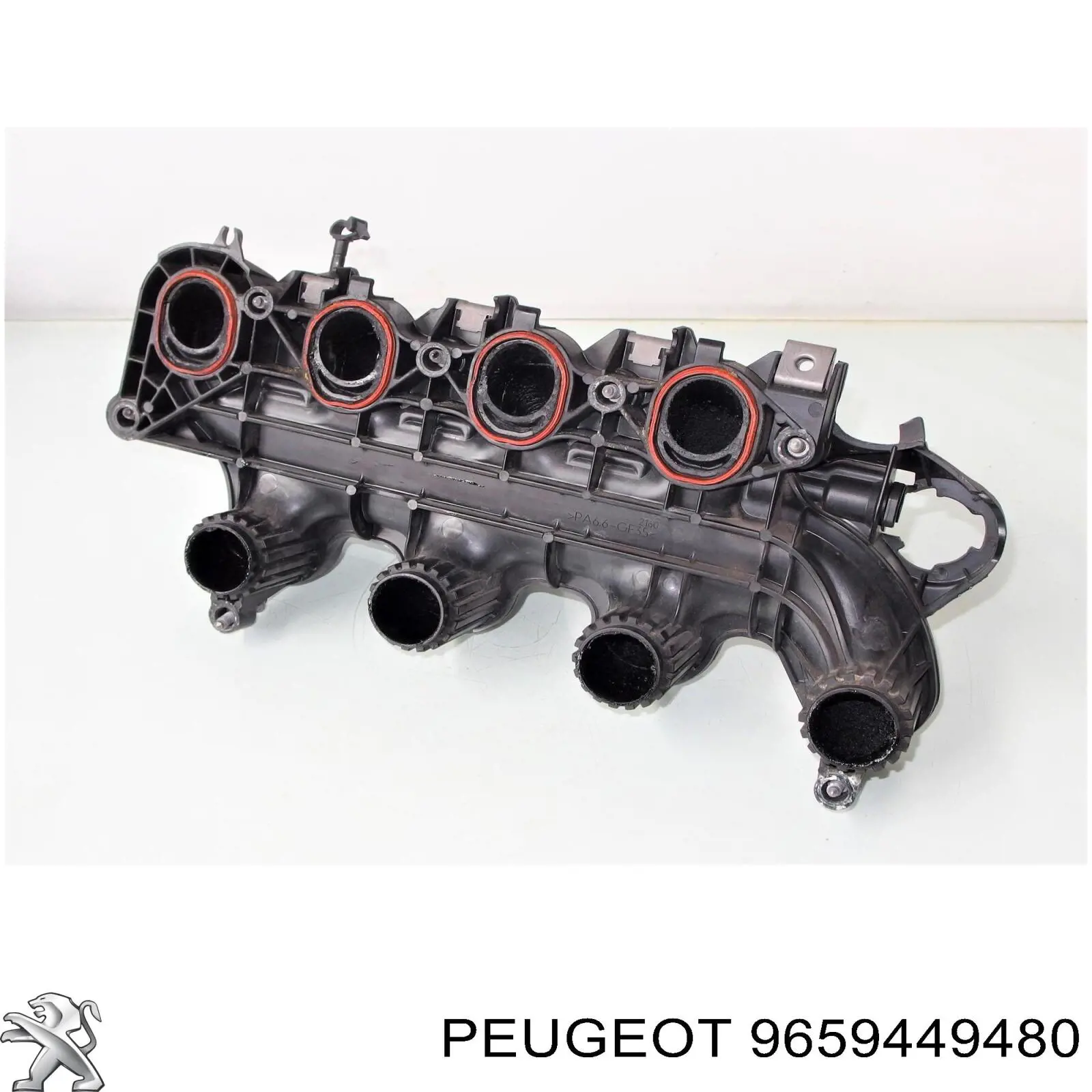 Впускной коллектор Ford 1509238