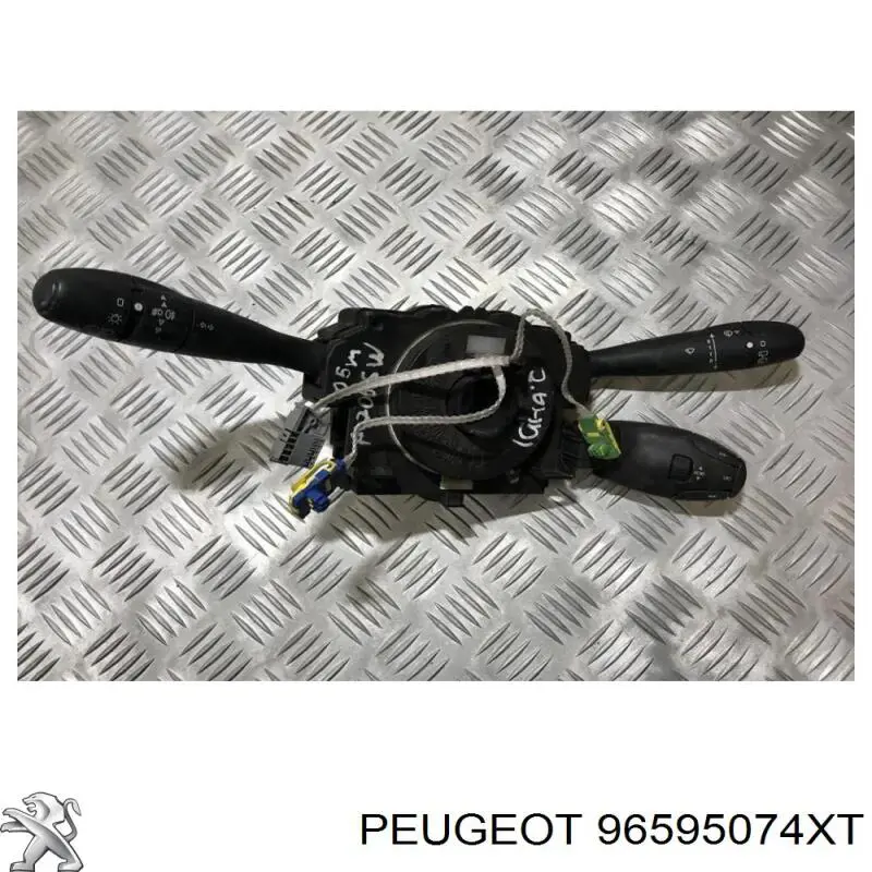 Купить 96595074XT Peugeot/Citroen 