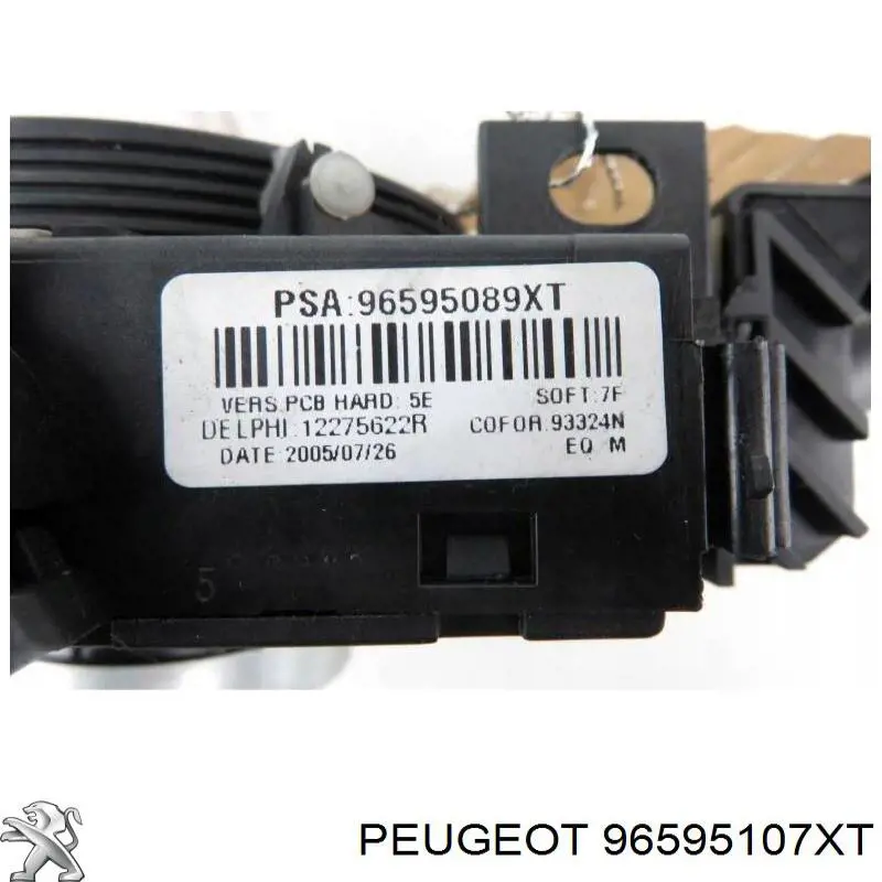  Peugeot/Citroen 96595107XT цена, от 146.73 USD