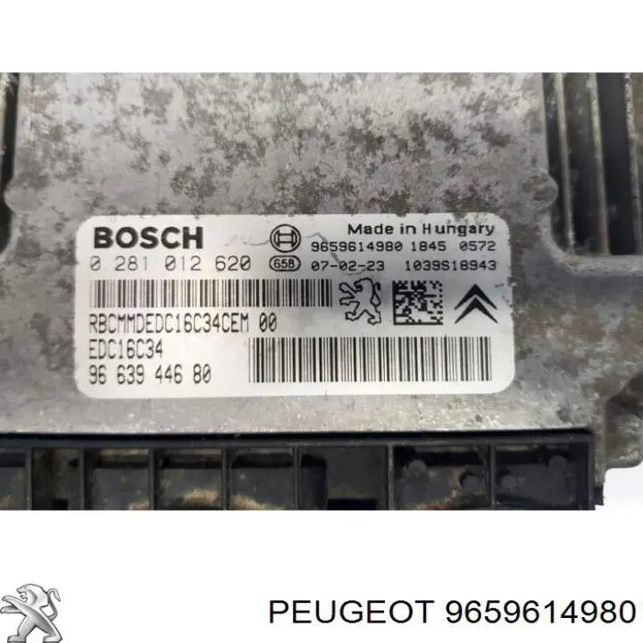 ЭБУ двигателем Peugeot/Citroen 9659614980 цена, от 34.42 USD