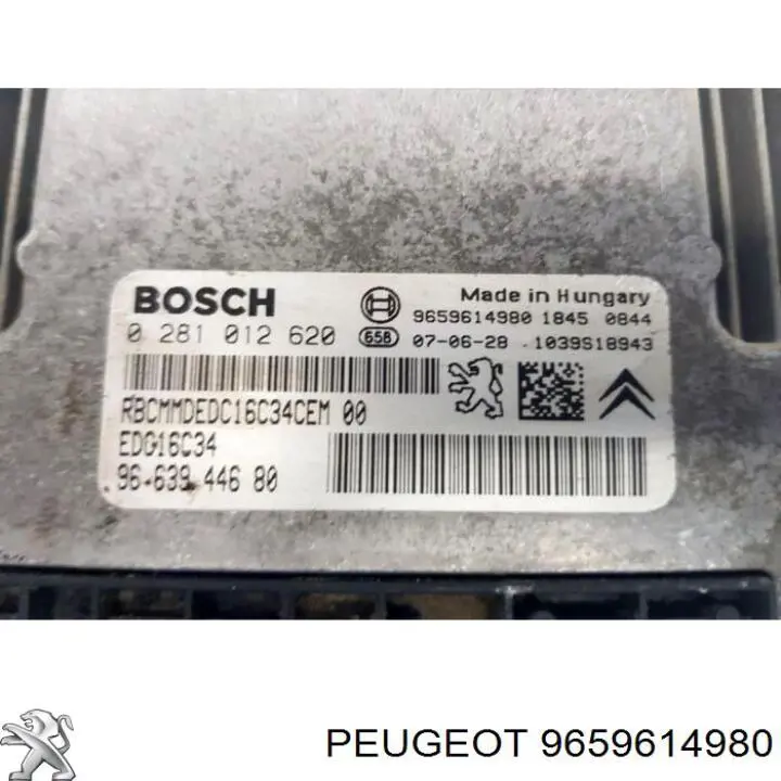Блок управления двигателем 9659614980 Peugeot/Citroen