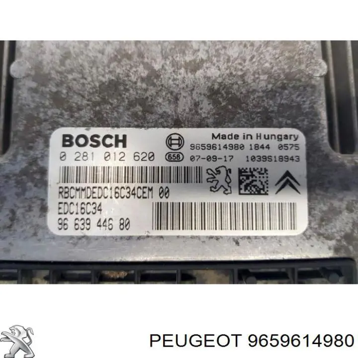 9659614980 Peugeot/Citroen Мозги двигателя