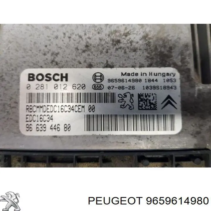 ЭБУ двигателем Peugeot/Citroen 9659614980 цена, от 34.42 USD