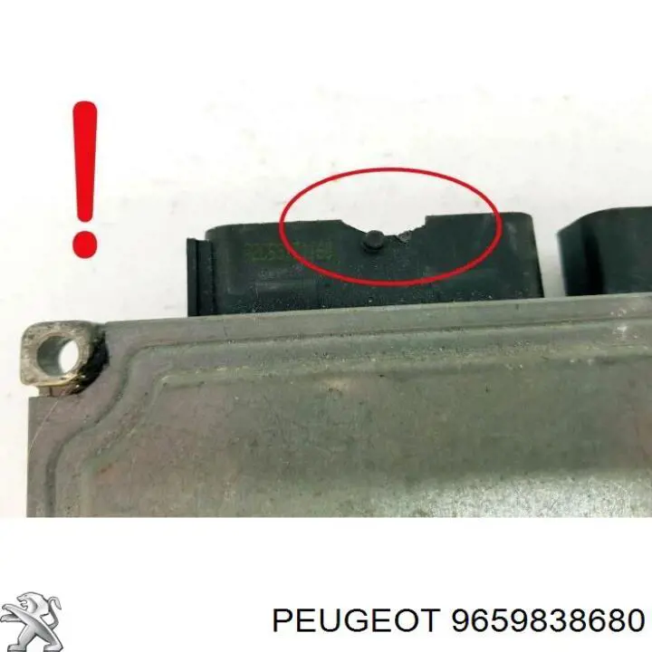 Купить 9659838680 Peugeot/Citroen 