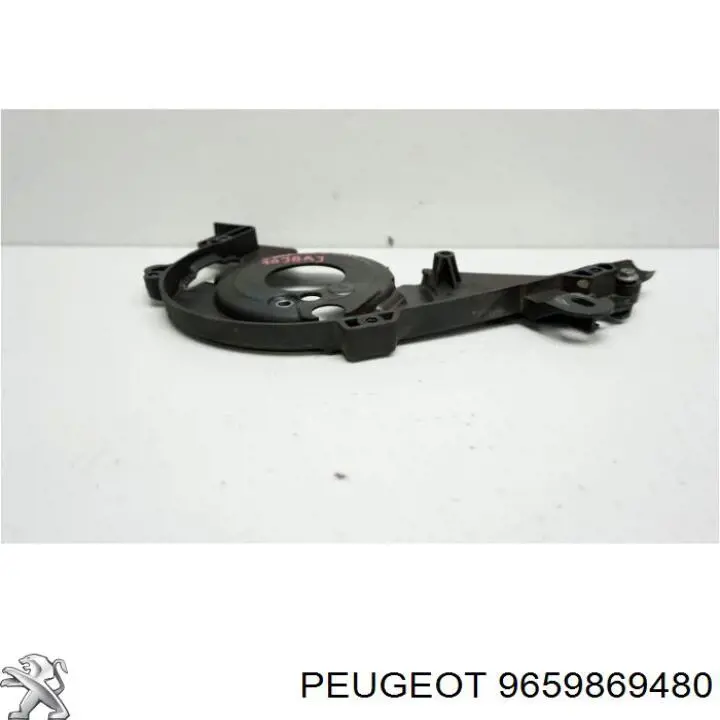  Peugeot/Citroen 9659869480 цена, от 3.80 USD