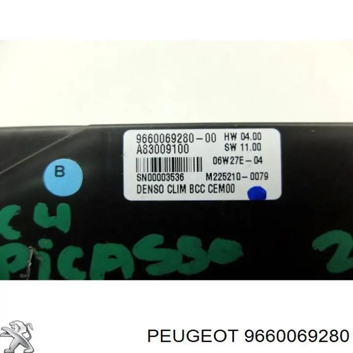  Peugeot/Citroen 9660069280 цена, от 33.86 USD