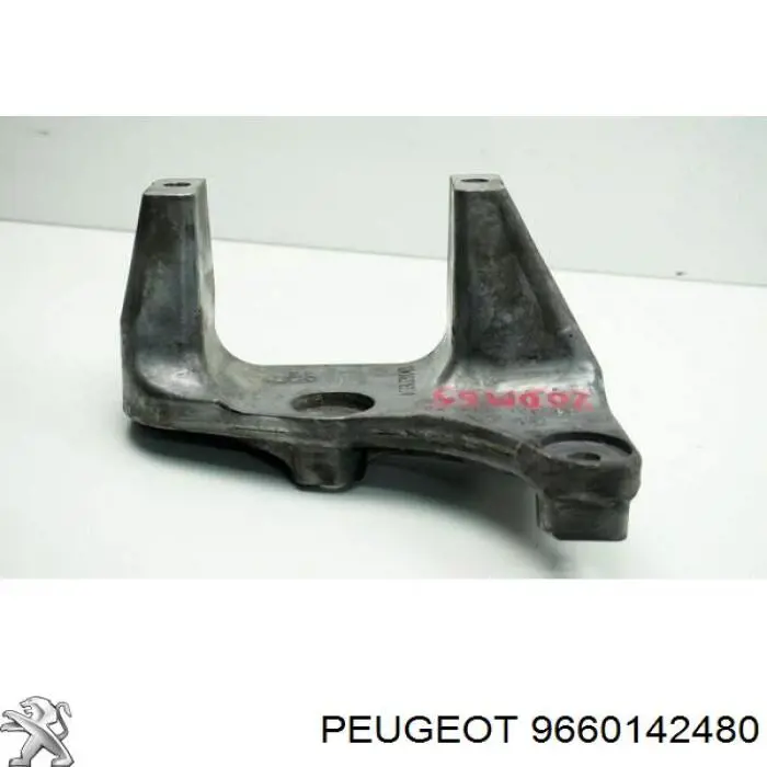 Купить 9660142480 Peugeot/Citroen 