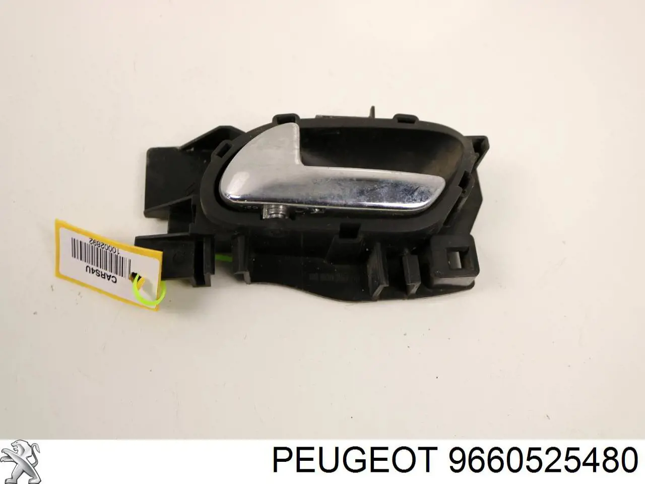 9660525480 Peugeot/Citroen ручка двери левой внутренняя передняя/задняя