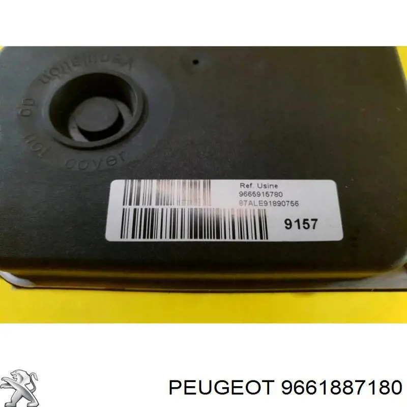 Купить 9661887180 Peugeot/Citroen 