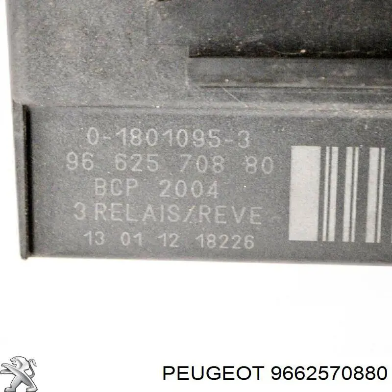 Реле управления Peugeot/Citroen 9662570880 цена, от 11.84 USD
