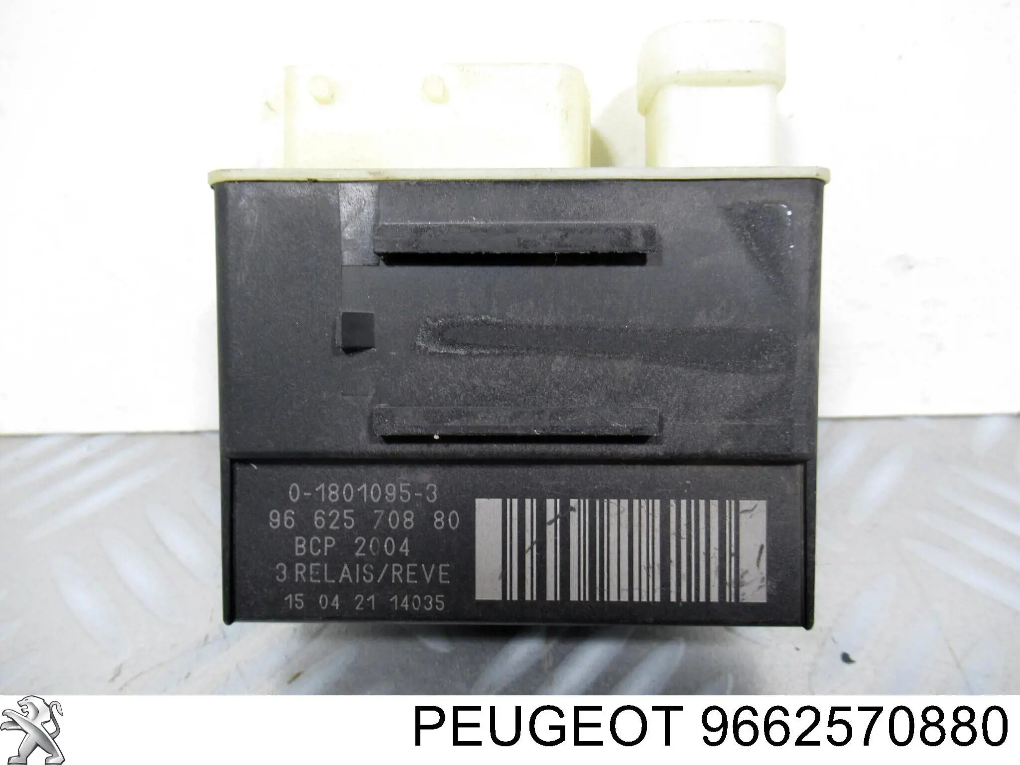 9662570880 Peugeot/Citroen Реле свечей накала