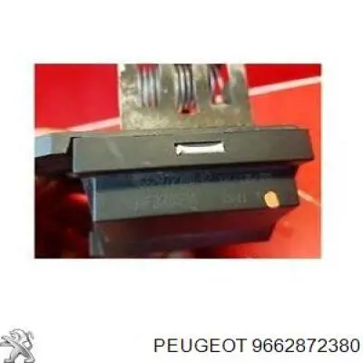 Регулятор оборотов вентилятора Peugeot/Citroen 9662872380
