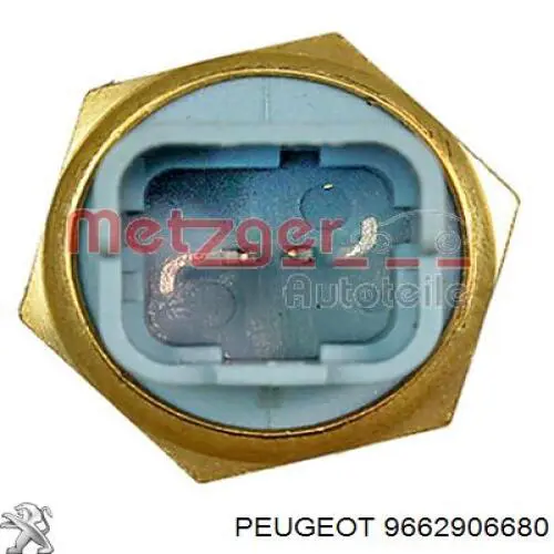 Датчик заднего хода 9662906680 Peugeot/Citroen