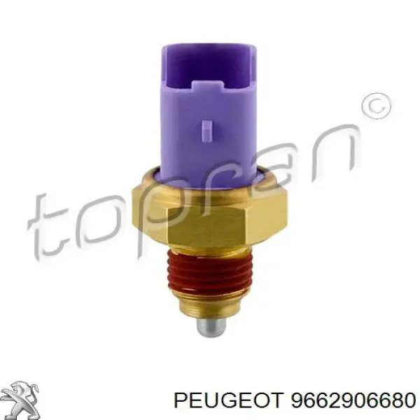 9662906680 Peugeot/Citroen Датчик включения фонарей заднего хода
