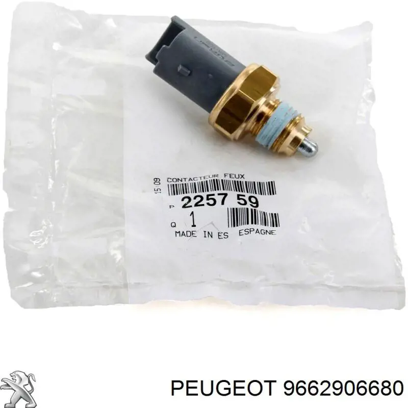 Купить 9662906680 Peugeot/Citroen Датчик света заднего хода
