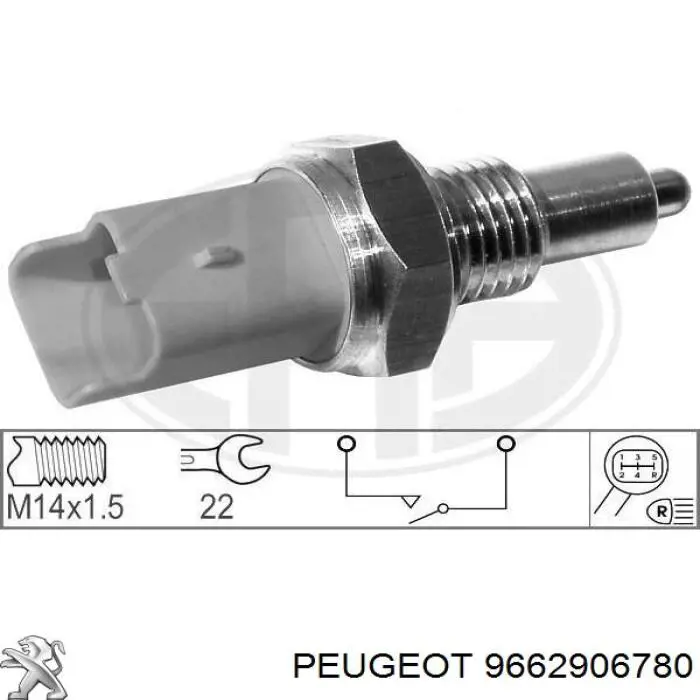 Датчик включения фонарей заднего хода 9662906780 Peugeot/Citroen