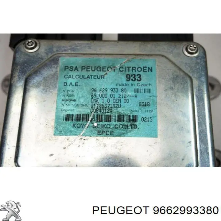 Купить 9662993380 Peugeot/Citroen 