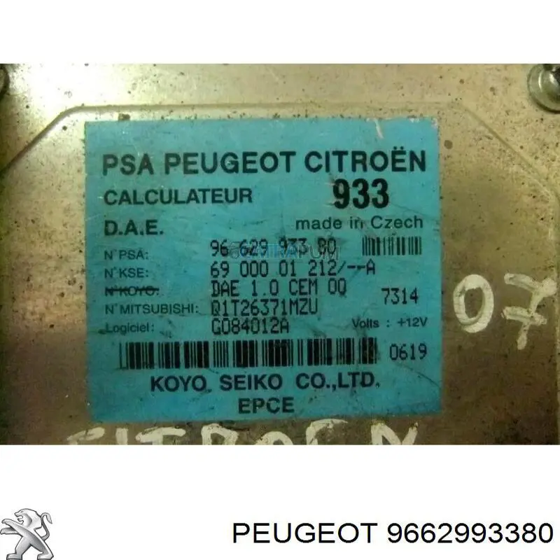  9662993380 Peugeot/Citroen