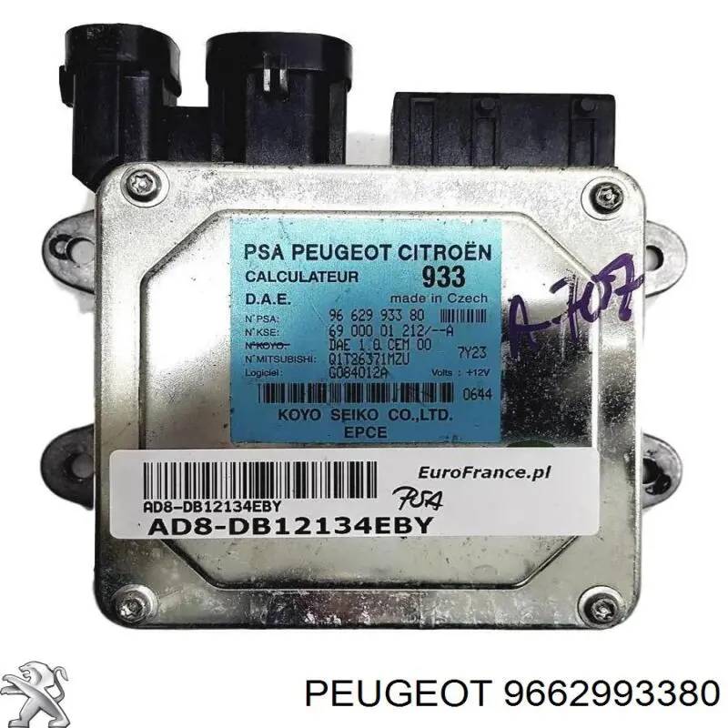  9662993380 Peugeot/Citroen