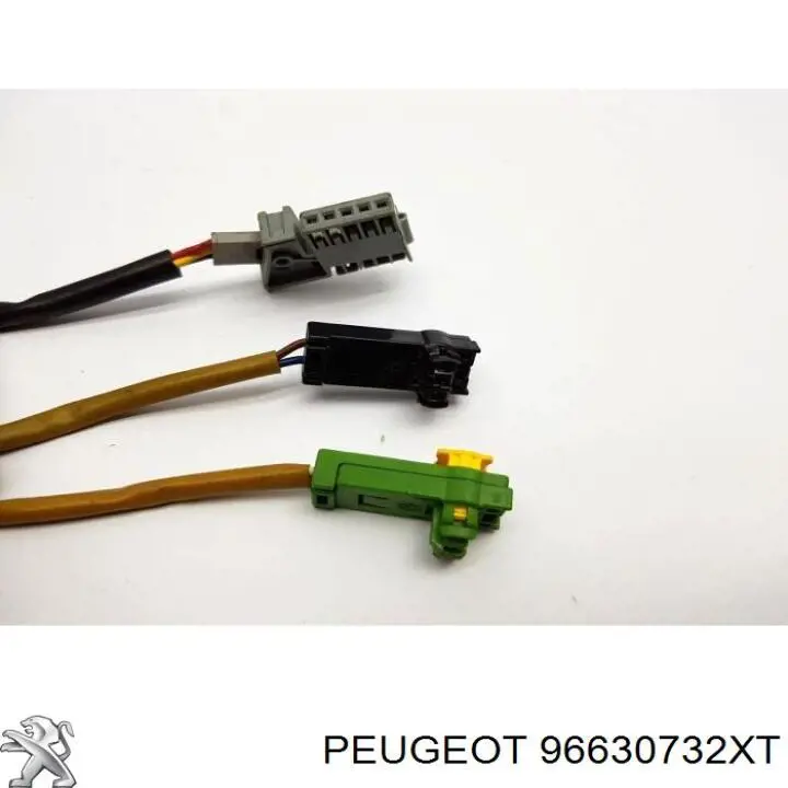  Peugeot/Citroen COM2005 цена, от 43.69 USD