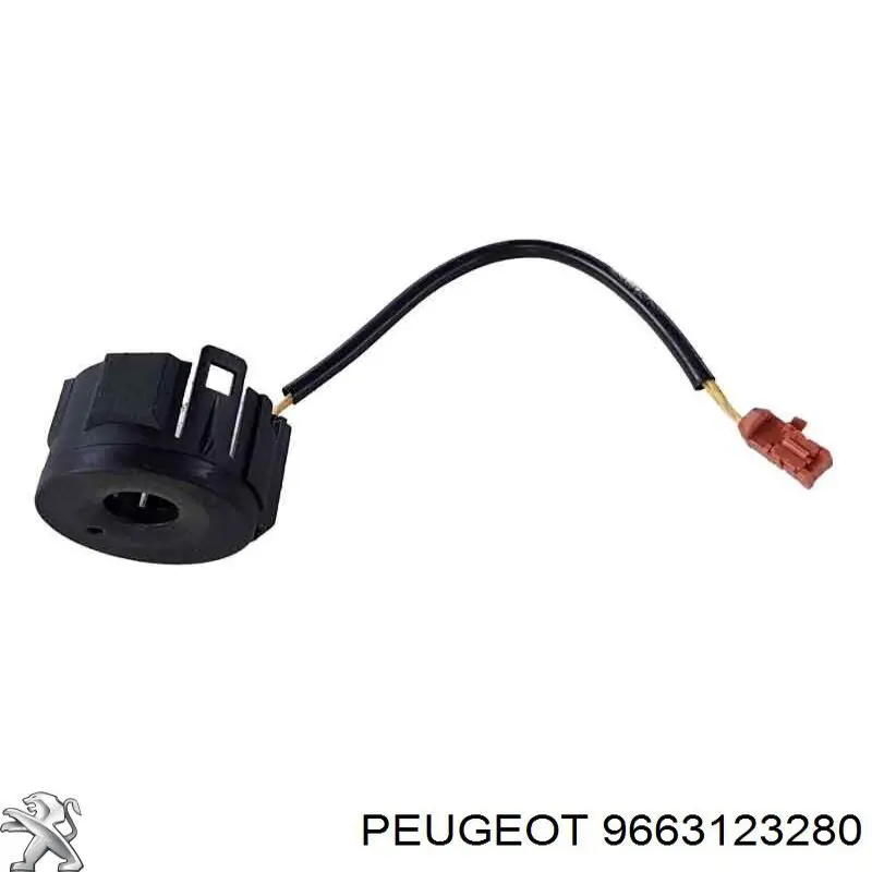9663123280 Peugeot/Citroen антенна (кольцо иммобилайзера)