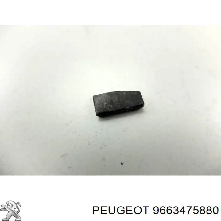 ЭБУ двигателем Peugeot/Citroen 9663475880 цена, от 34.42 USD