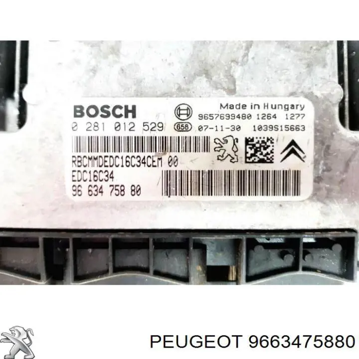 Блок управления двигателем 9663475880 Peugeot/Citroen