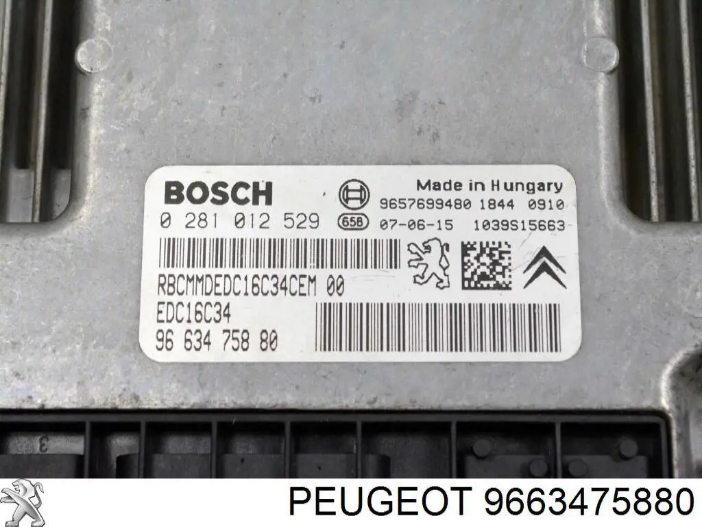 Купить 9663475880 Peugeot/Citroen Электронный блок управления двигателем