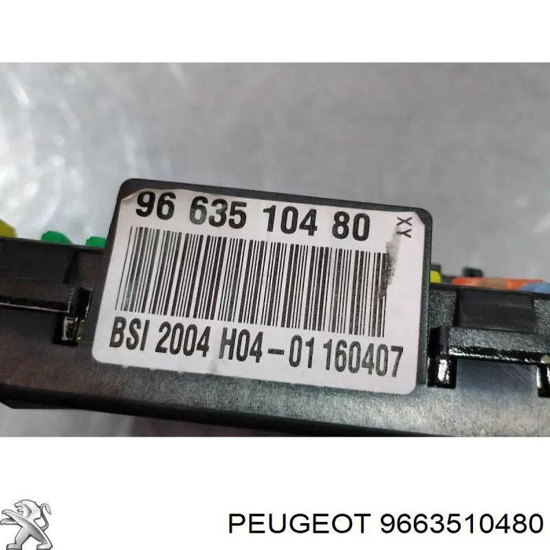  Peugeot/Citroen 9663510480 цена, от 56.43 USD