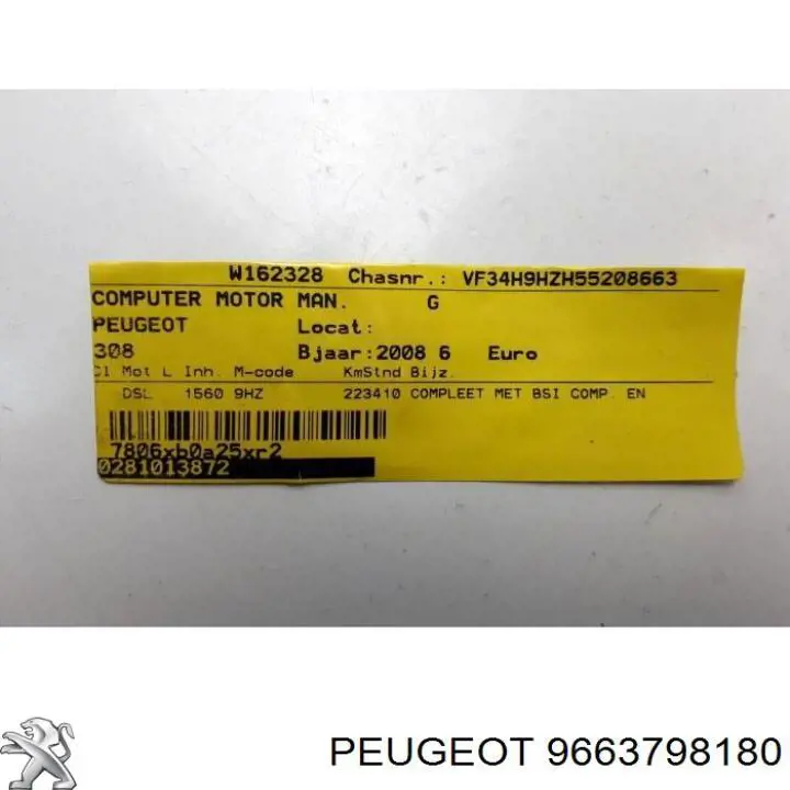  Peugeot/Citroen 9663798180 цена, от 22.60 USD