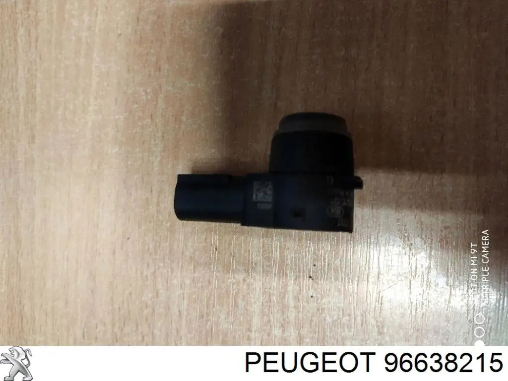  96638215 Peugeot/Citroen