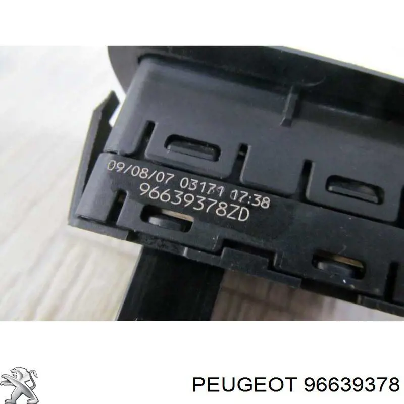 Педаль сцепления Chevrolet Epica II седан (V250) (2006 - 2011) цена, от  USD