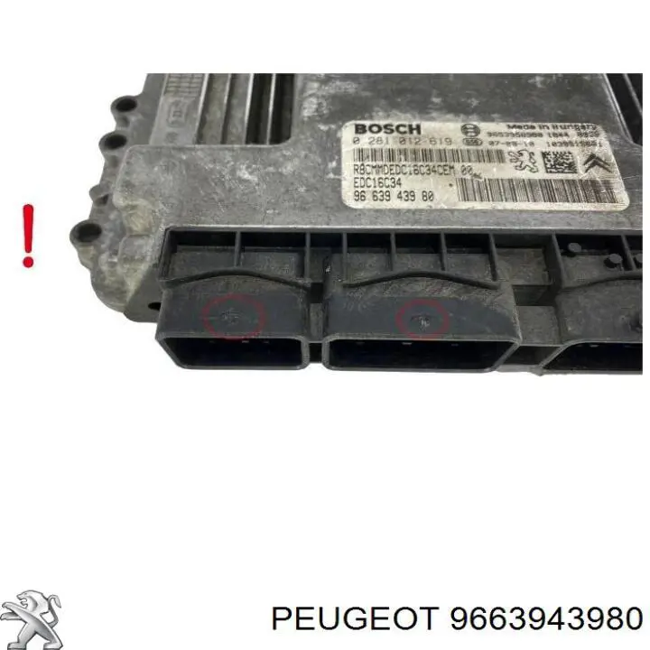 Купить 9663943980 Peugeot/Citroen Электронный блок управления двигателем