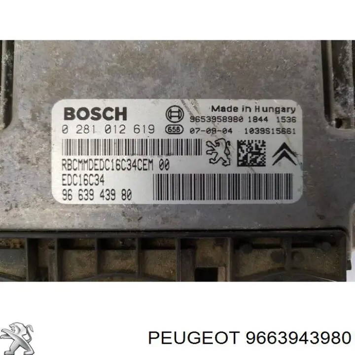 ЭБУ двигателем Peugeot/Citroen 9663943980 цена, от 28.12 USD