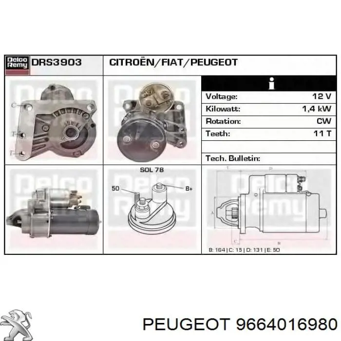 Стартер Peugeot/Citroen 9664016980 цена, от 57.28 USD