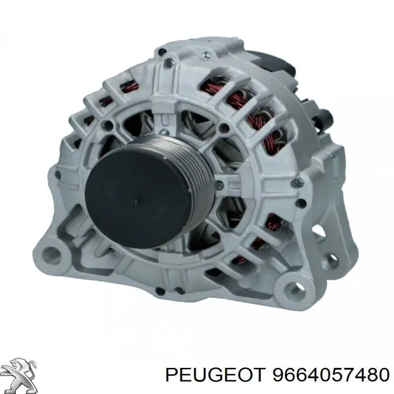 Генератор 9664057480 Peugeot/Citroen